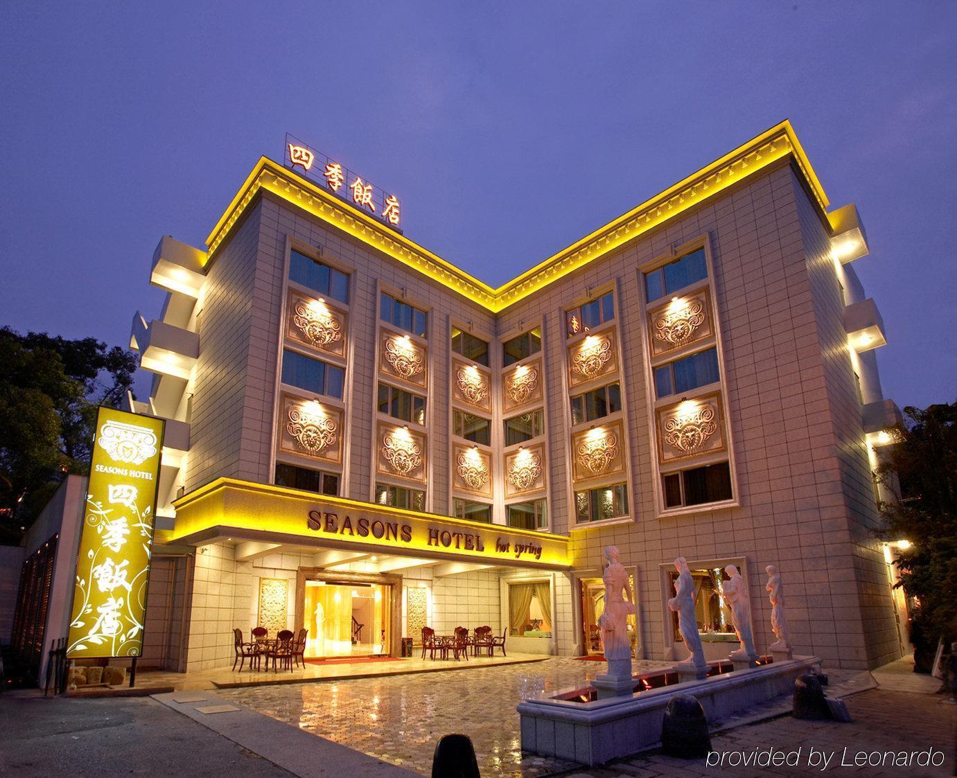 Royal Seasons Hotel Beitou Taipéi Exterior foto