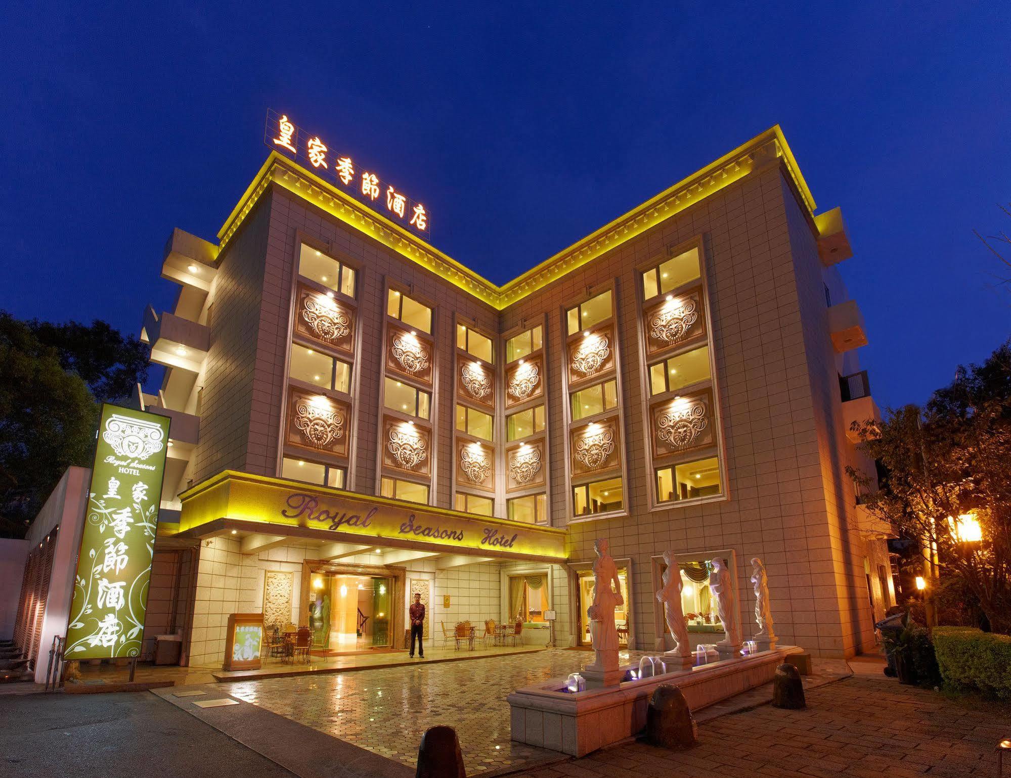 Royal Seasons Hotel Beitou Taipéi Exterior foto