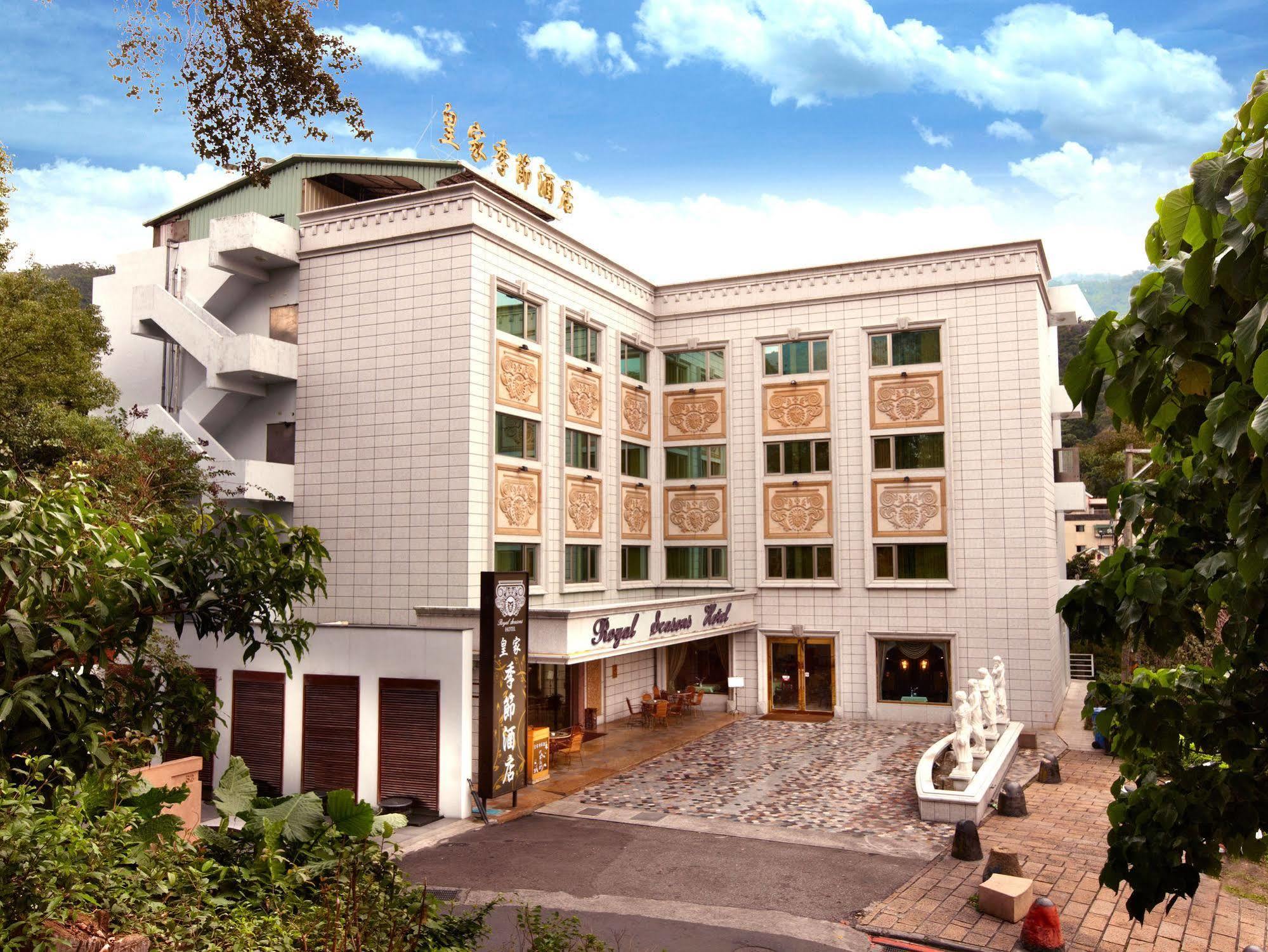 Royal Seasons Hotel Beitou Taipéi Exterior foto